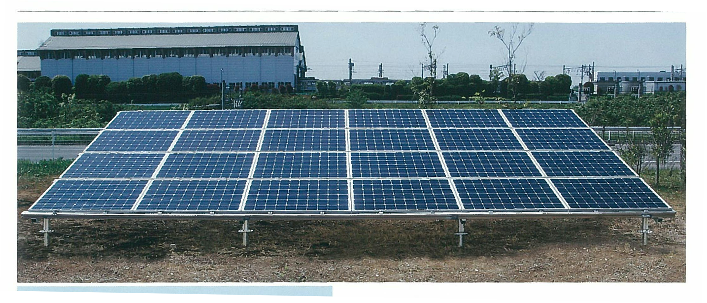 日栄インテック 地上設置(スーパーアルキット+)架台 太陽光発電