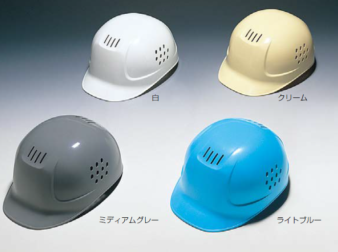 ディックヘルメット 軽作業帽 BC1
