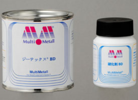 ジーテックスBD マルチメタル社