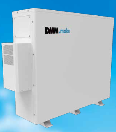 DMM 直流分散型蓄電池システム DMM1300J-T22(13.05kWh)