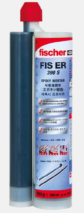 接着系アンカーカートリッジ型 高性能エポキシ樹脂 FIS ER 390 S