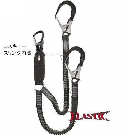 ランヤード バラン R ウェブ