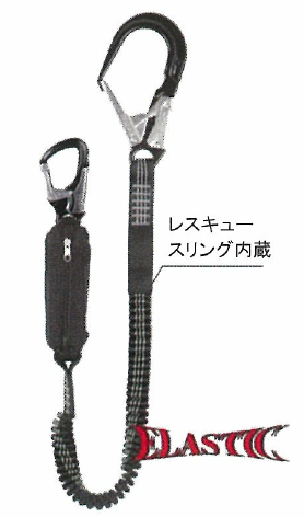 ランヤード イグアナ R ウェブ