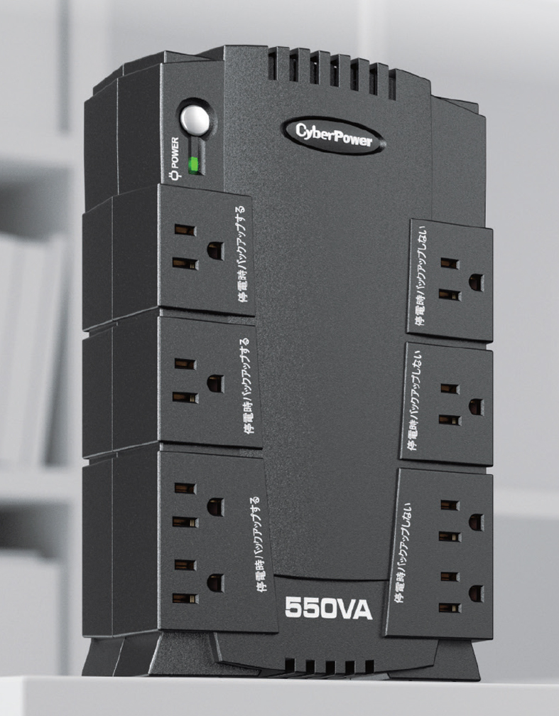 CyberPower 無停電電源装置(UPS) Backup BR