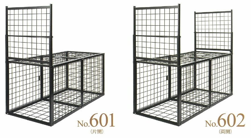 Eタイプ NO.601/602 動物捕獲器(大)