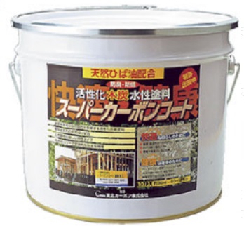 スーパーカーボンコートS 10L