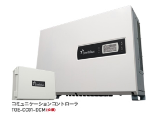 田淵電機 三相パワコン EPE-T600P1 60kW