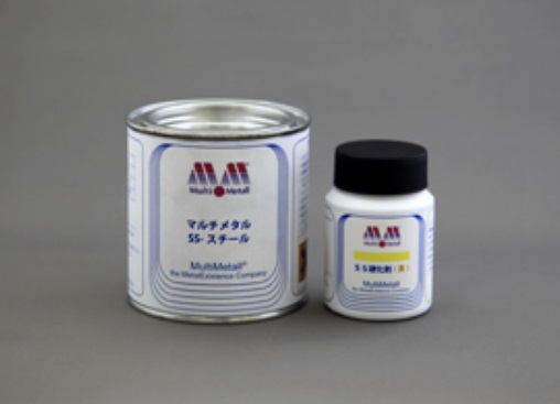 SS-スチール マルチメタル社