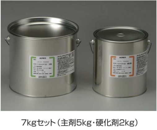アルテコ EP-1200P 土木建築用グリース状エポキシ樹脂
