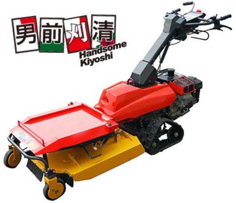 キャニコム 草刈機 男前刈清(オトコマエガリキヨシ) MK71 TC