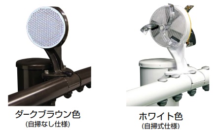 Gp柵用景観型デリニェーター ポストデリ