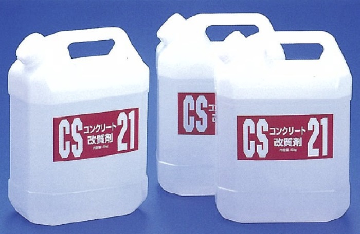 アストン コンクリート改質材(水和反応活性剤)CS-21