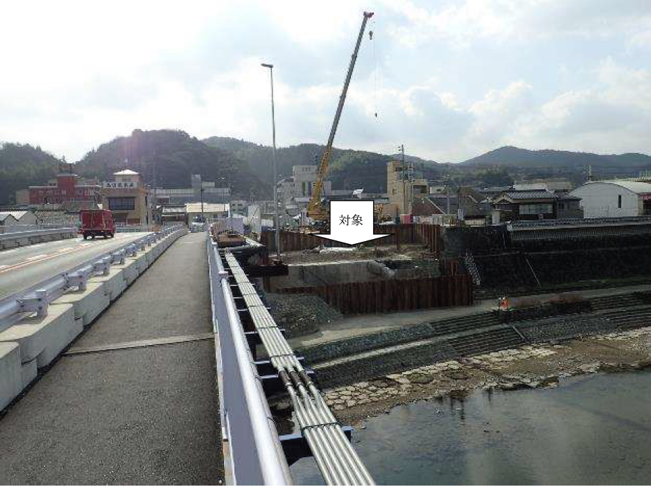 ガンサイザー28-24型 施工例 道路改良工事(構造物破砕)
