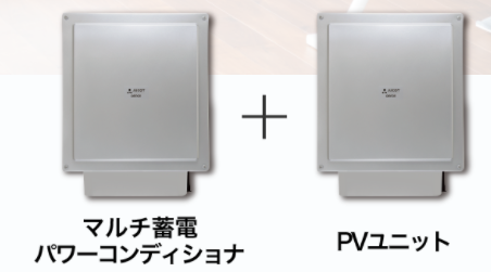 オムロン ハイブリッド蓄電システム KPBP-Aシリーズ
