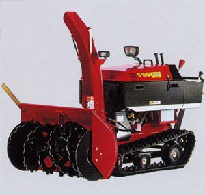 スノースロワー 9-16G