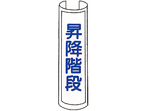 サントラ・ダッキーD-211