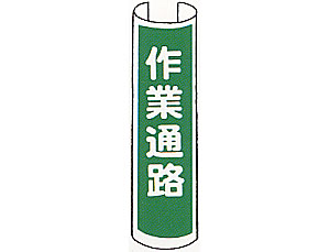 サントラ・ダッキーD-214
