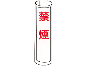 サントラ・ダッキーD-209
