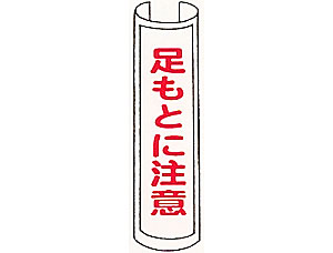 サントラ・ダッキーD-215