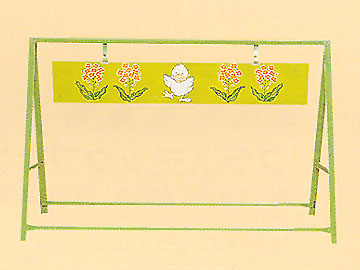 カラーバリケード BG-1(菜の花)