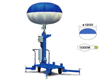 バルーン投光機 ハイピカバルーン KBL-100N