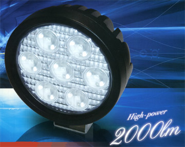 LED投光器20W KWL20