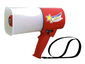 レイニーメガホン ルミナス TS-513L(サイレン付)