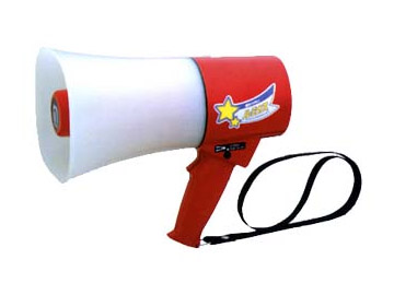 レイニーメガホン ルミナス TS-613L(サイレン付)