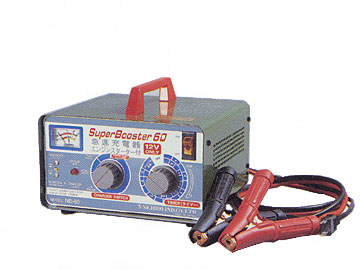 急速充電器 NB-60 <12V専用・タイマー付>(屋内型)