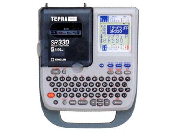ラベルライター「テプラ」PRO SR330