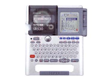 ラベルライター「テプラ」PRO SR530