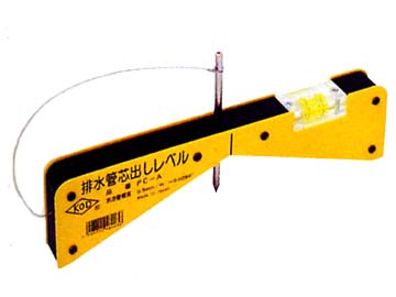 排水管芯出しレベル PC-A
