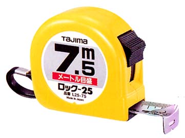 ロック25 SFL25-75BL(巾25㎜/長さ7.5m)
