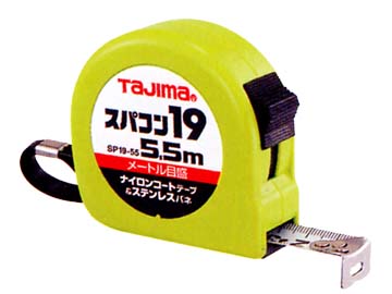 スパコン19 (巾19㎜/長さ5.5m)