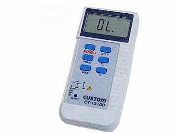 デジタルアスファルト温度計 CT-1310D