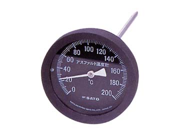 アスファルト用温度計 AT-100K
