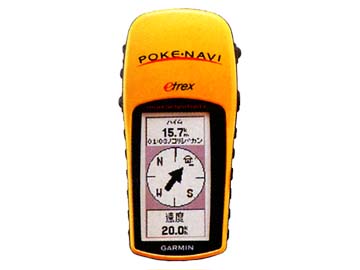 ポケナビmini FG-0530
